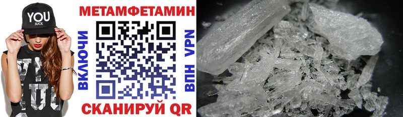 купить закладку  Пикалёво  АМФЕТАМИН 98% 