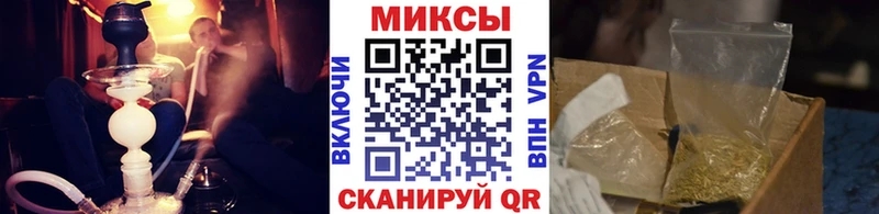 БУТИРАТ вода  Пикалёво 