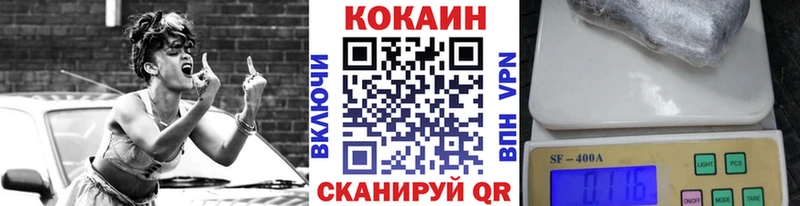 Cocaine Columbia  Пикалёво 