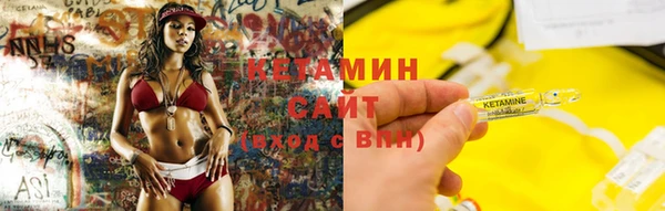 PSILOCYBIN Вязники