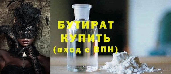 PSILOCYBIN Вязники