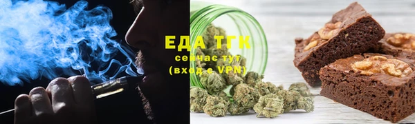 PSILOCYBIN Вязники