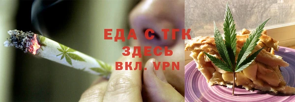 PSILOCYBIN Вязники