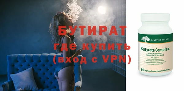 PSILOCYBIN Вязники