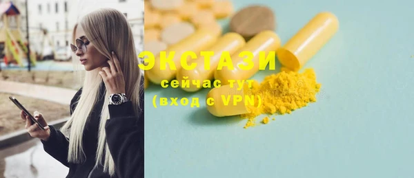 PSILOCYBIN Вязники
