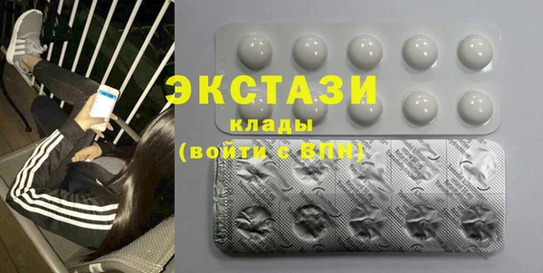 прущая мука Вязьма