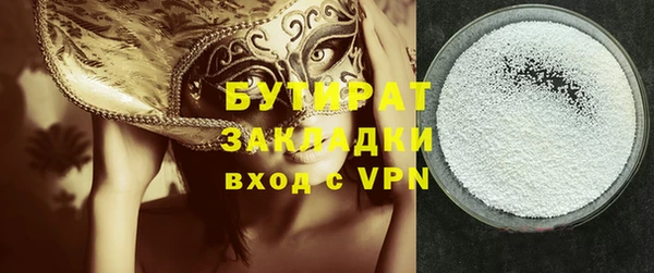 PSILOCYBIN Вязники