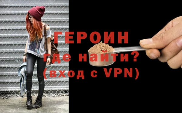 PSILOCYBIN Вязники