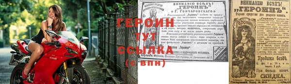 гашишное масло Вяземский
