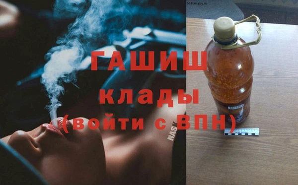 прущая мука Вязьма