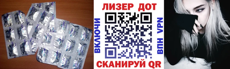 гидра маркетплейс  Пикалёво  ЛСД экстази кислота 