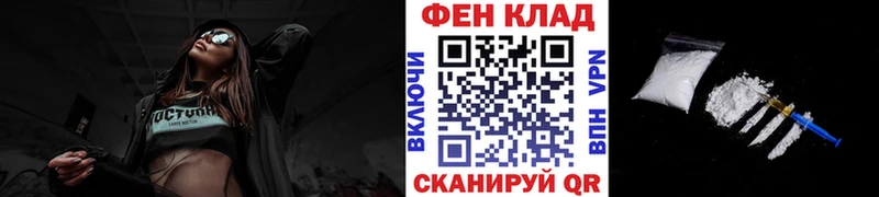 МЕТАМФЕТАМИН Декстрометамфетамин 99.9%  Пикалёво 