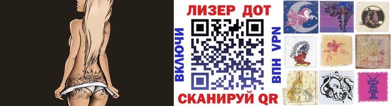 Марки NBOMe 1,5мг Пикалёво
