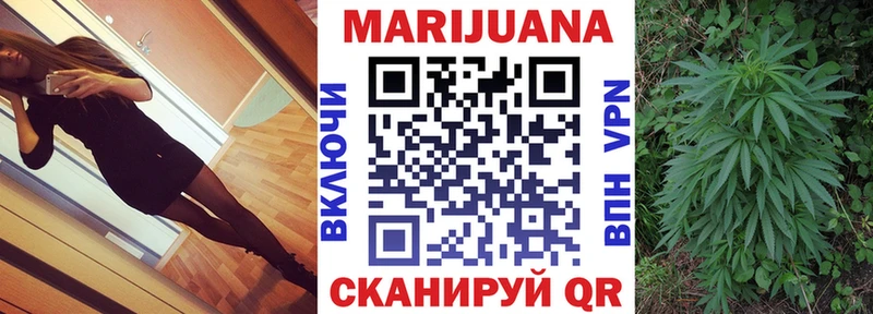 Конопля семена  Пикалёво 